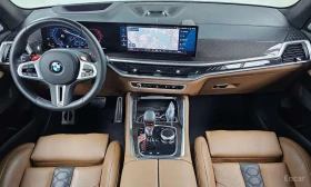 BMW X5M * 4.4 Competition * ����� �� ����������� | Mobile.bg � ����� ������ 7