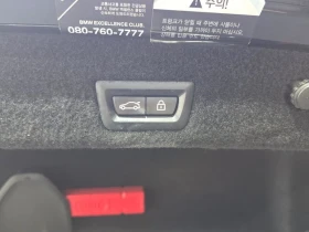 BMW 760 M760Li xDrive V12 Excellence| 601�.�. | Mobile.bg � ����� ������ 16