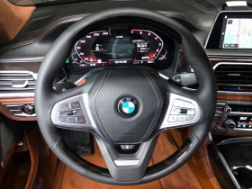 BMW 760 M760Li xDrive V12 Excellence| 601�.�. | Mobile.bg � ����� ������ 13