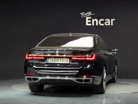 BMW 760 M760Li xDrive V12 Excellence| 601�.�. | Mobile.bg � ����� ������ 4