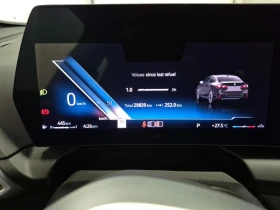BMW 228 I XDRIVE GRAN COUPE ESSENTIAL | Mobile.bg � ����� ������ 9
