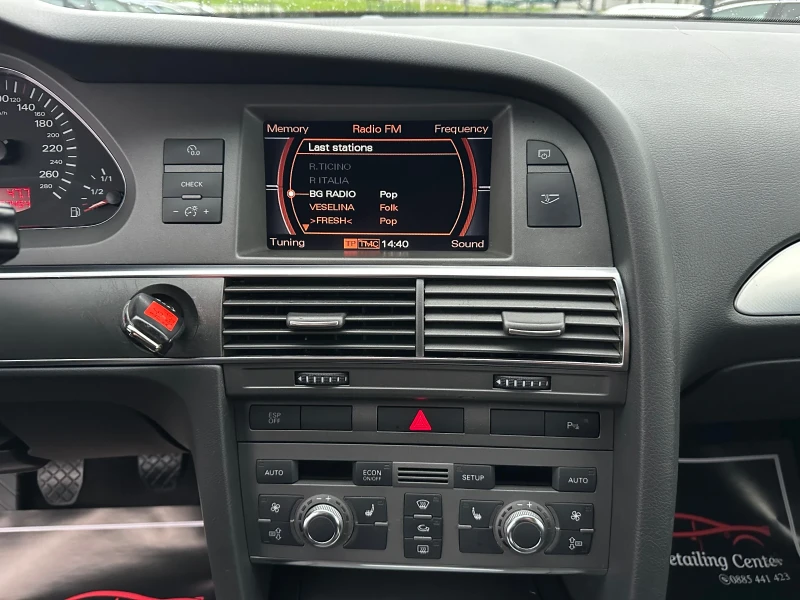 Audi A6 3.0TDI QUATTRO, снимка 9 - Автомобили и джипове - 52673329