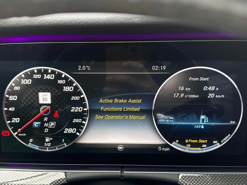 Mercedes-Benz E 43 AMG * CARFAX * БЕЗ ПЪРВОНАЧАЛНА ВНОСКА, снимка 17 - Автомобили и джипове - 53110138