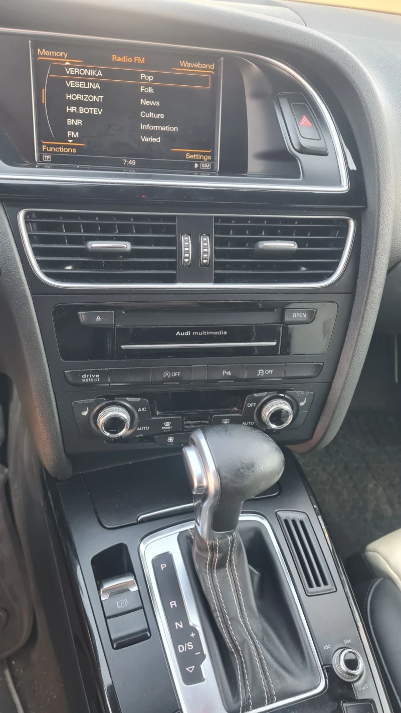 Audi A4 S-line, снимка 4 - Автомобили и джипове - 53493420