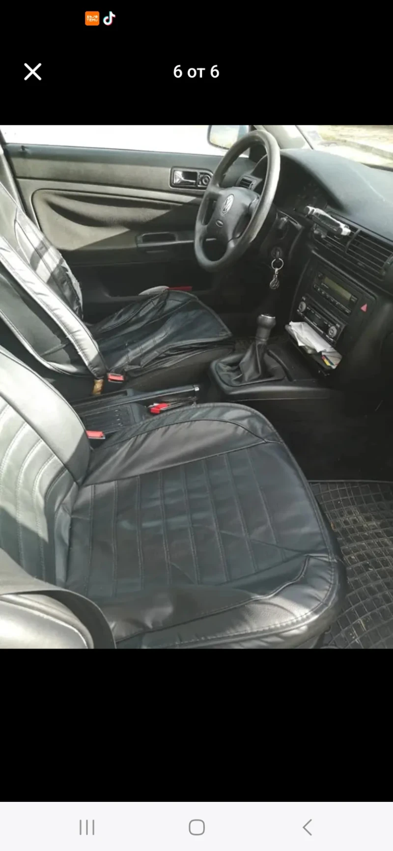 VW Passat 1.6 бензин 101 кс