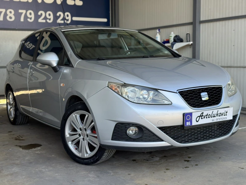 Seat Ibiza 1.4i ГАЗ - 4900 лв. - 64270898 1