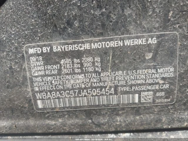BMW 320 xDrive, снимка 9 - Автомобили и джипове - 54911549