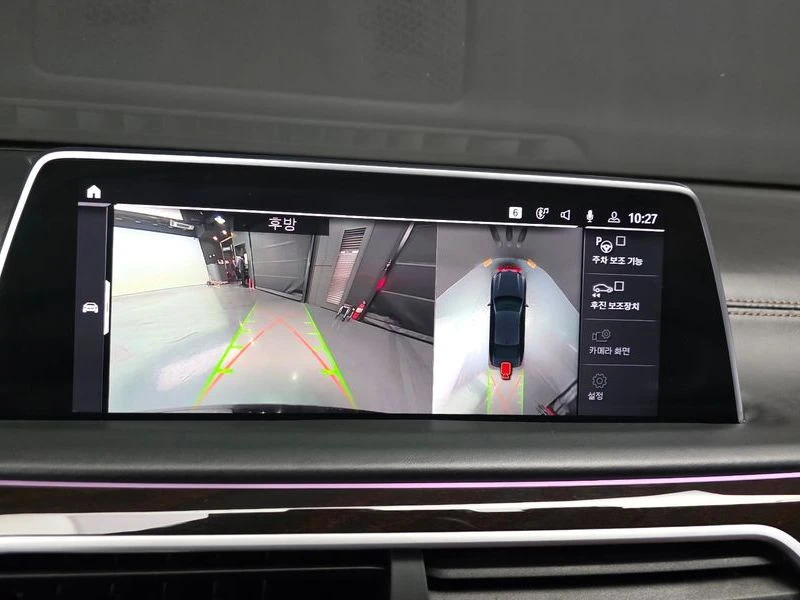 BMW 760 M760Li xDrive V12 Excellence| 601�.�. | Mobile.bg � ����������� 14