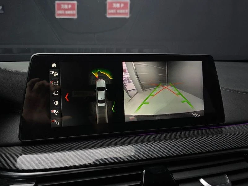BMW 520 B46B20B | Mobile.bg � ����������� 15