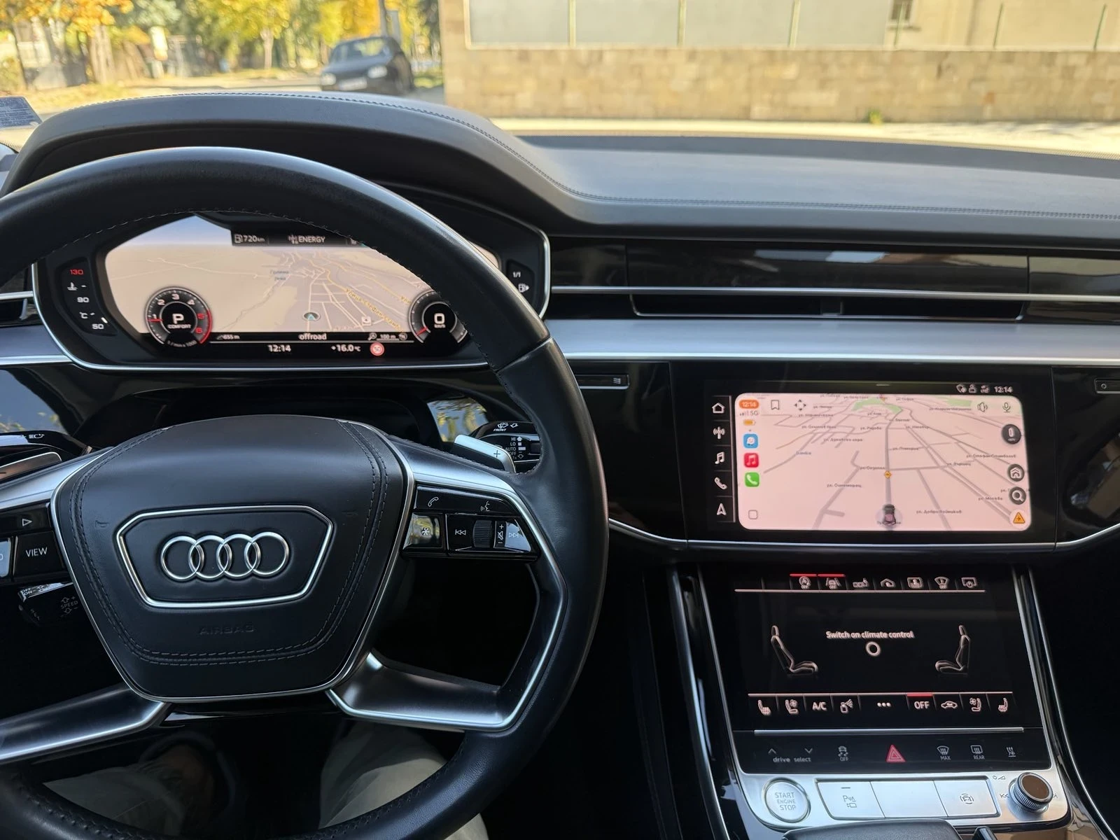 Audi A8  - изображение 8