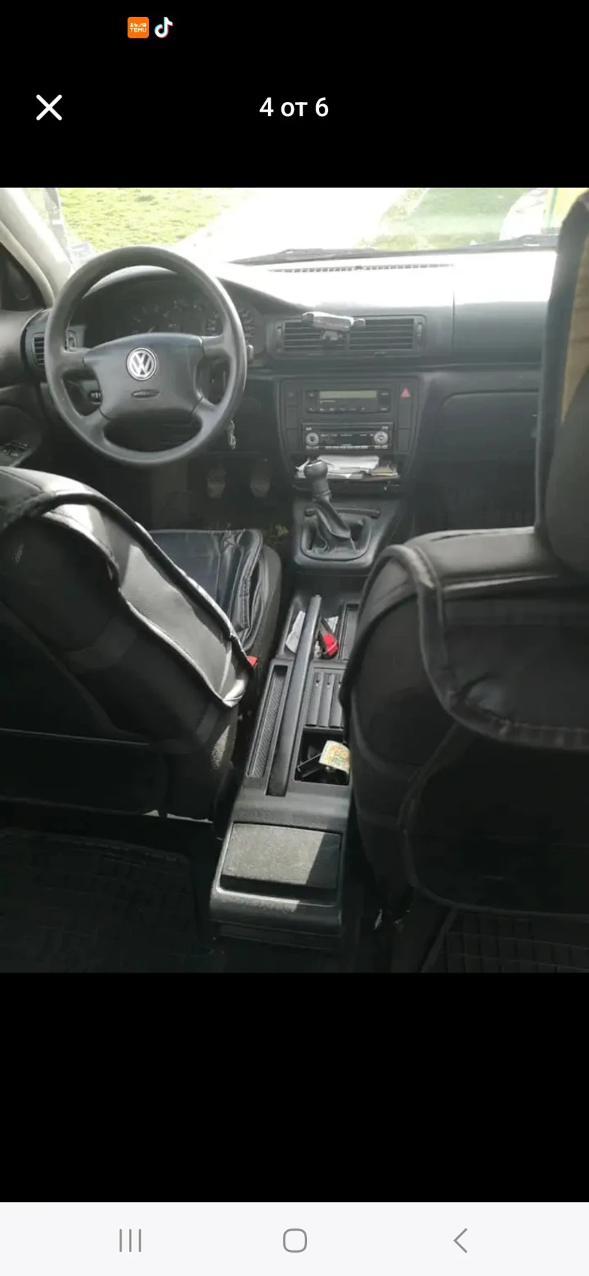 VW Passat 1.6 ������ 101 �� | Mobile.bg � ����������� 3
