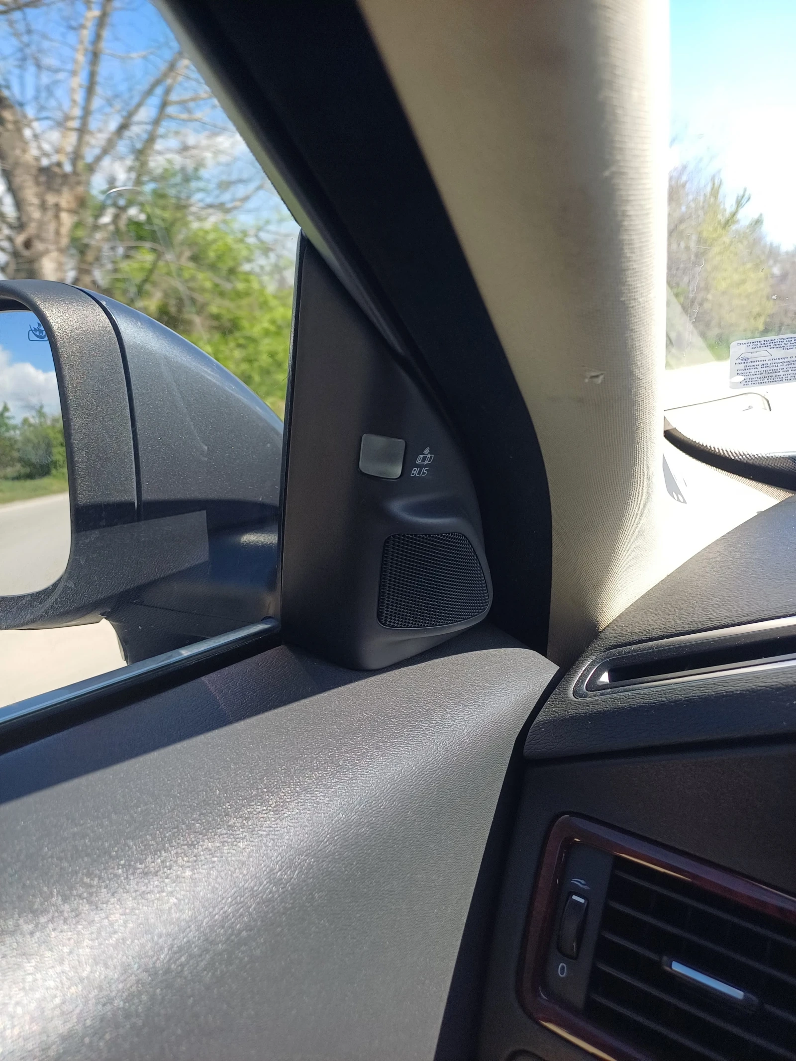 Volvo S80, снимка 12 - Автомобили и джипове - 54136553