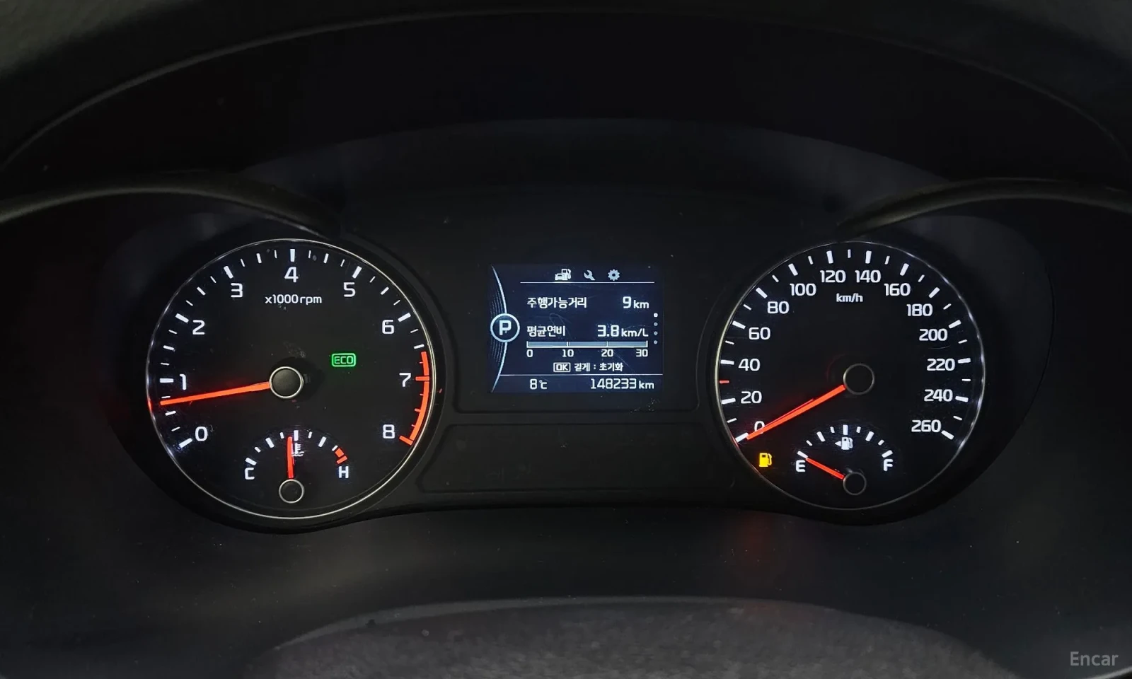 Kia K5 2.0 MX Deluxe | Mobile.bg � ����������� 7