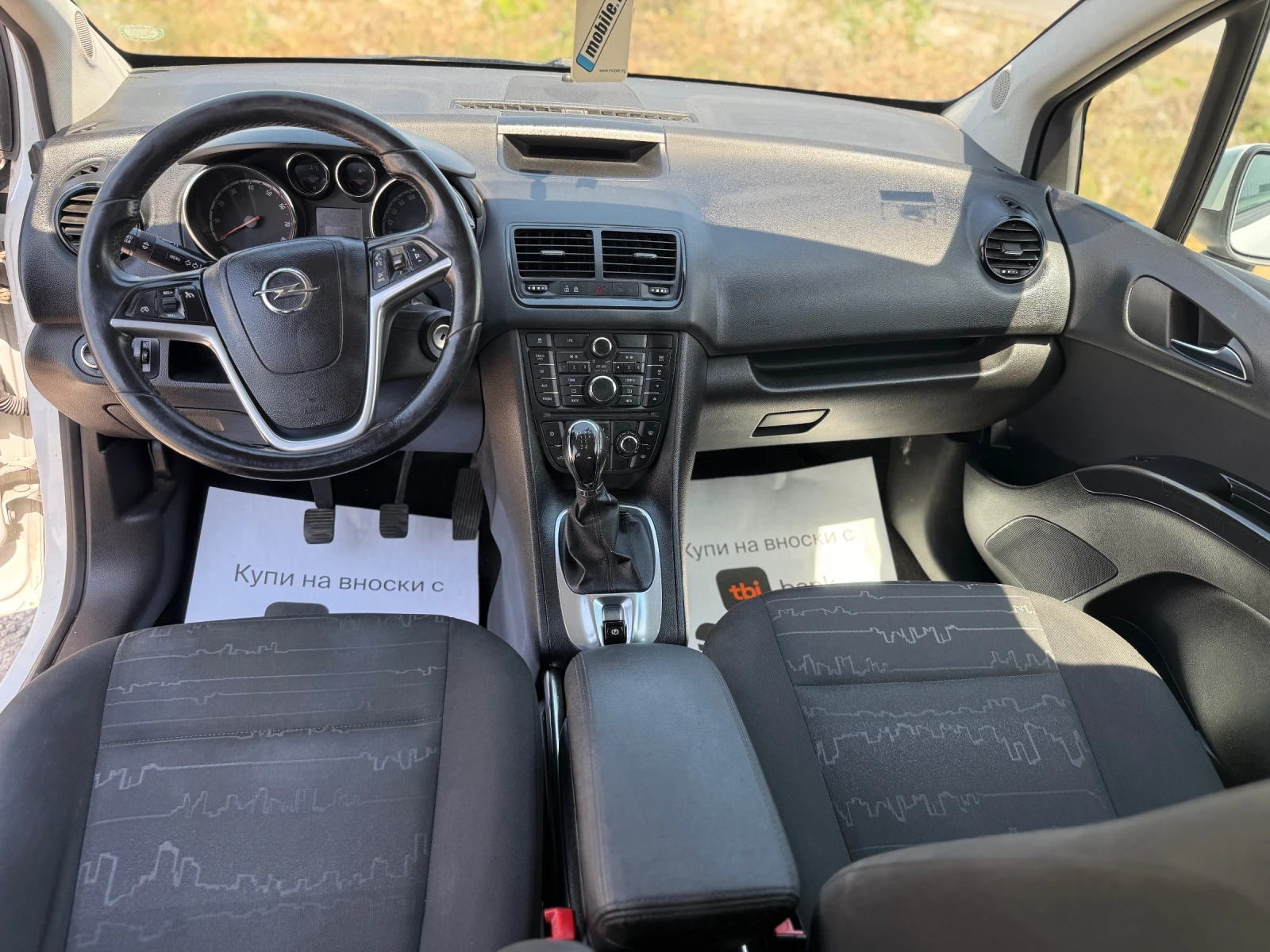 Opel Meriva 1.4 Фабрична газ , снимка 13 - Автомобили и джипове - 54868281