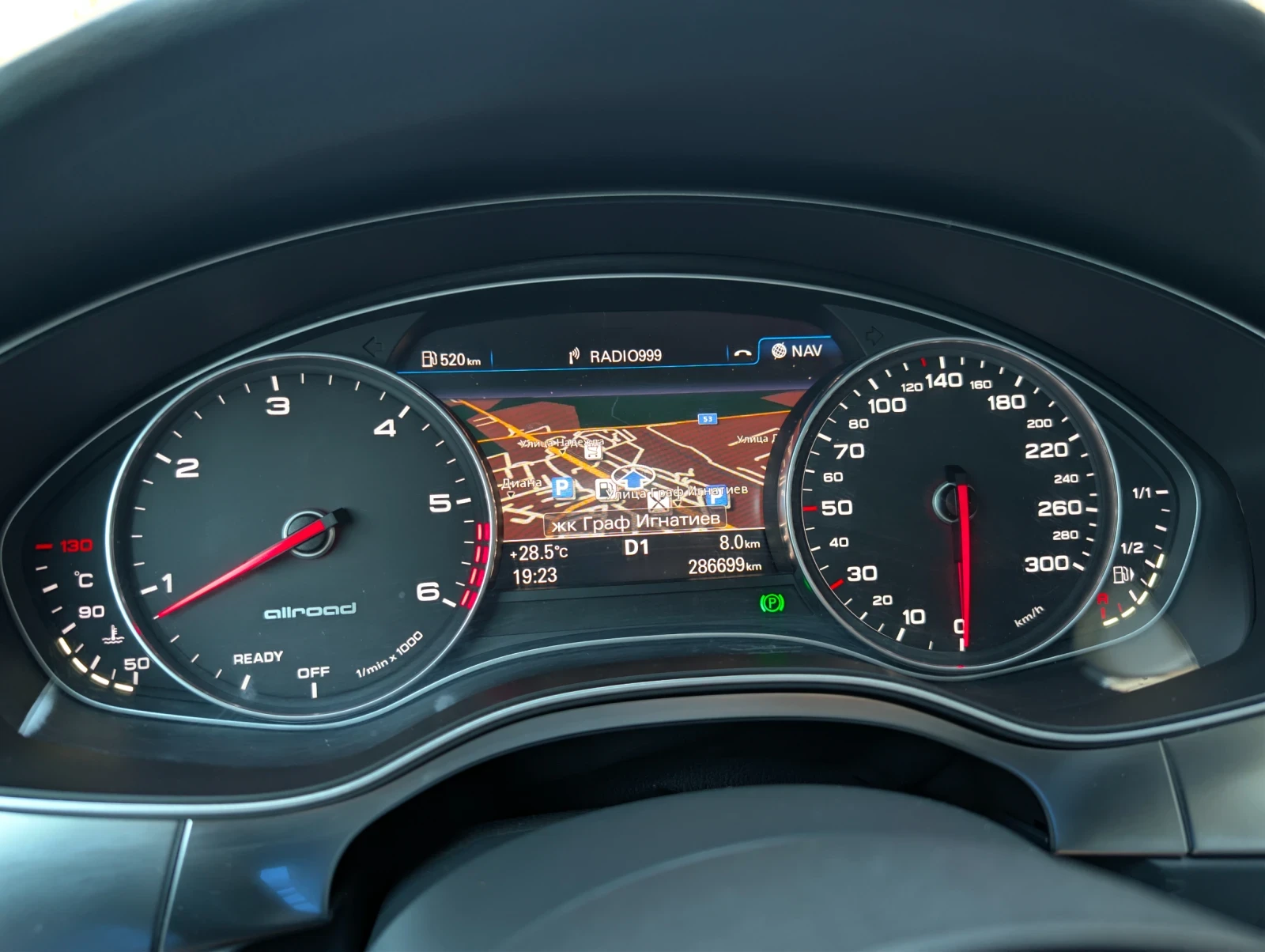 Audi A6 Allroad Bi TDI 320, снимка 12 - Автомобили и джипове - 55255144