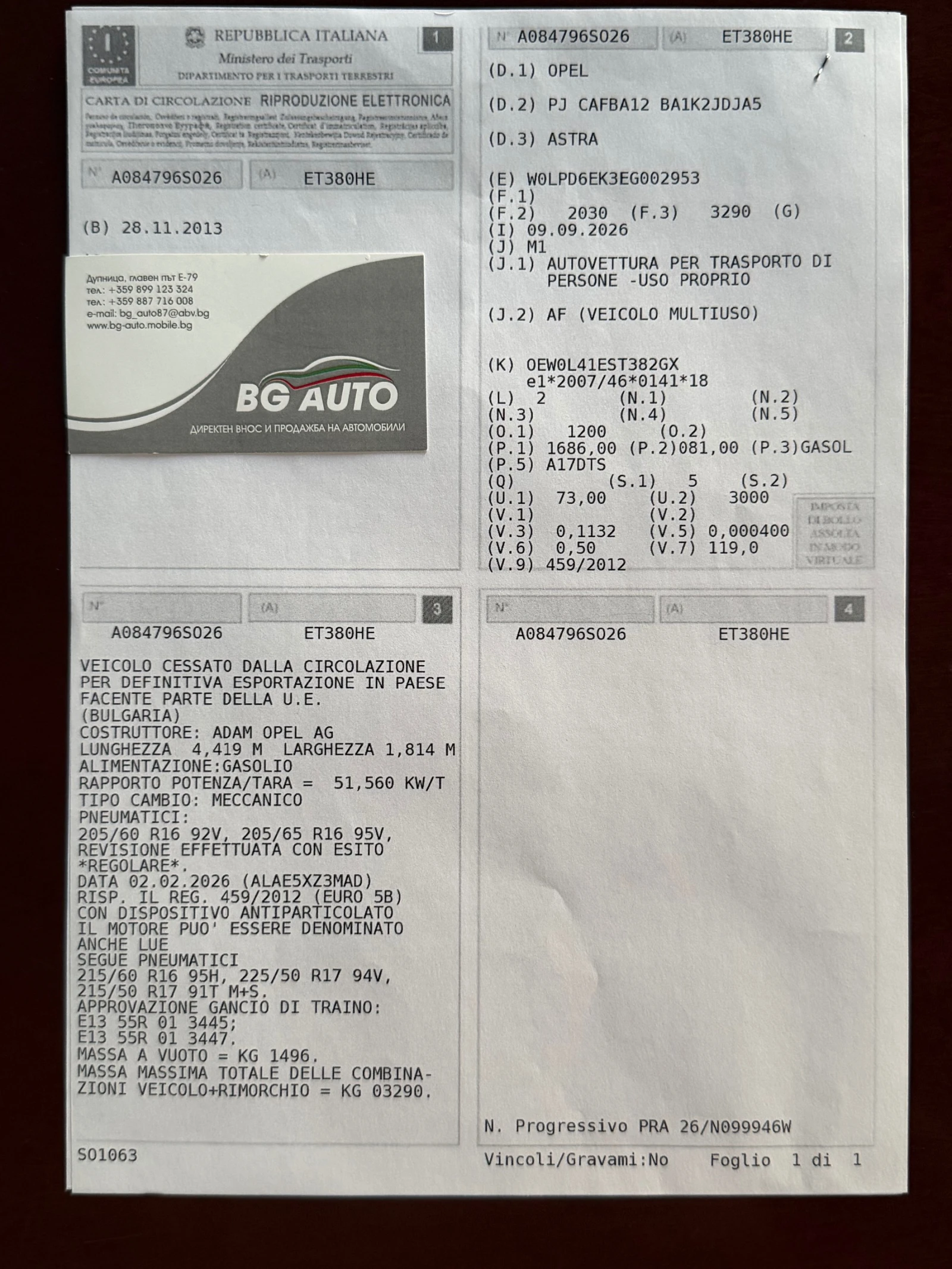 Opel Astra /ИТАЛИЯ/LED/1.7-110/EURO5/, снимка 17 - Автомобили и джипове - 56088002