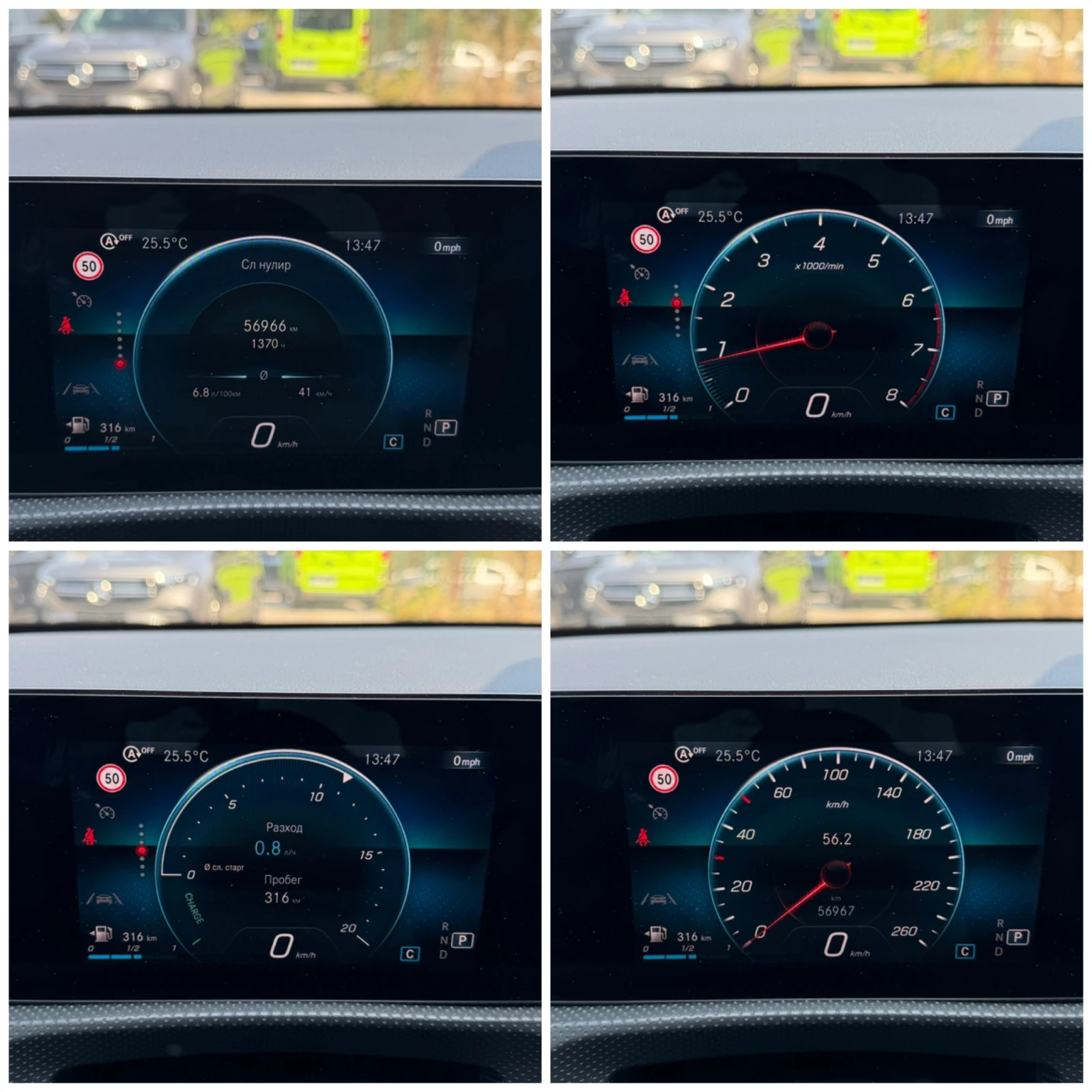 Mercedes-Benz A 180 от България, първи собственик с ДДС, снимка 17 - Автомобили и джипове - 56164118