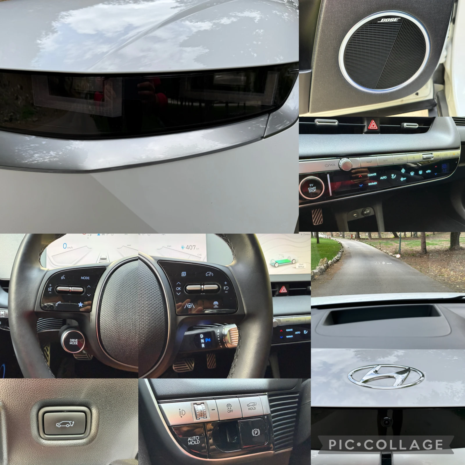 Hyundai Ioniq 5 AWD* SOLAR* ��������* SOH-100%* FULL | Mobile.bg � ����������� 13