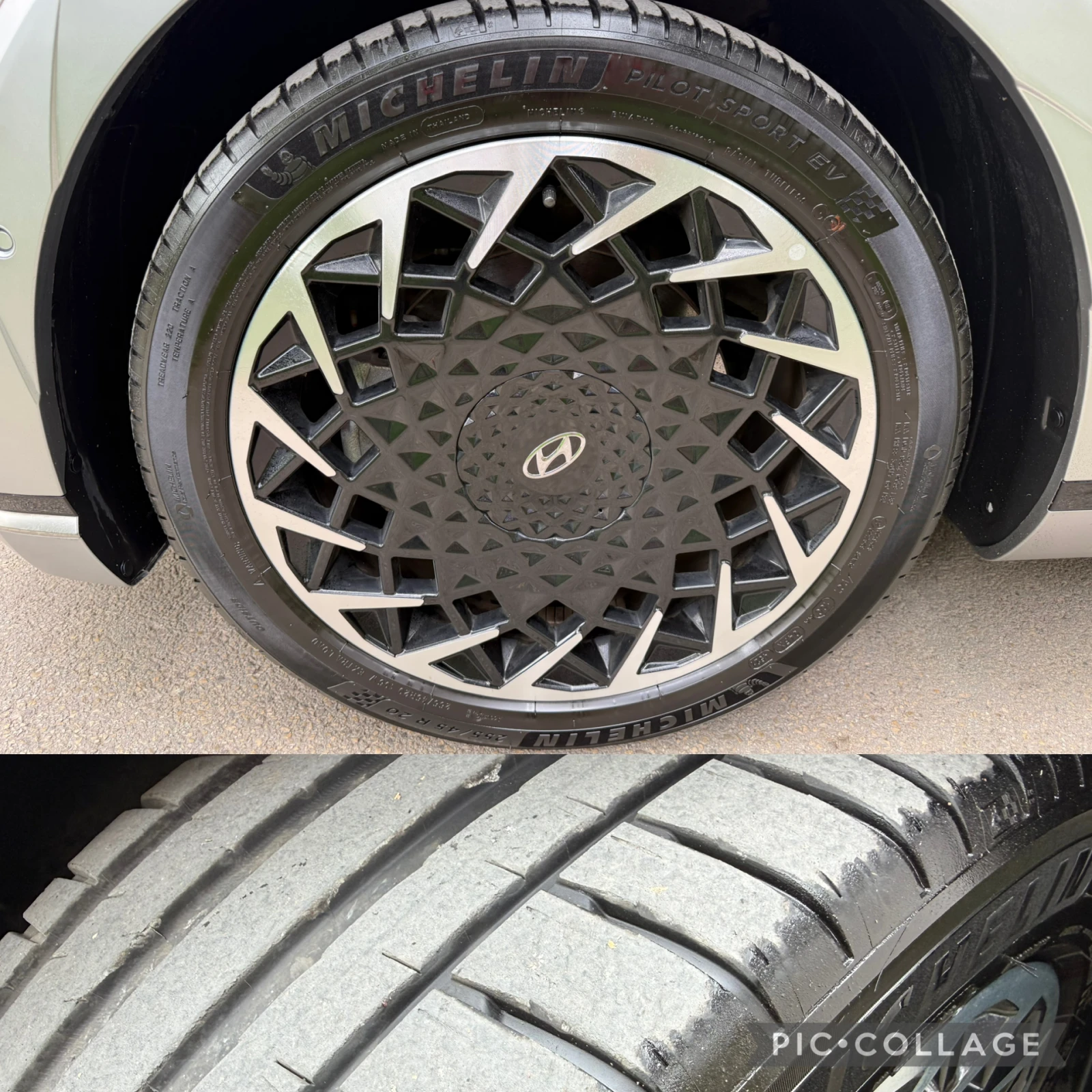 Hyundai Ioniq 5 AWD* SOLAR* ��������* SOH-100%* FULL | Mobile.bg � ����������� 17