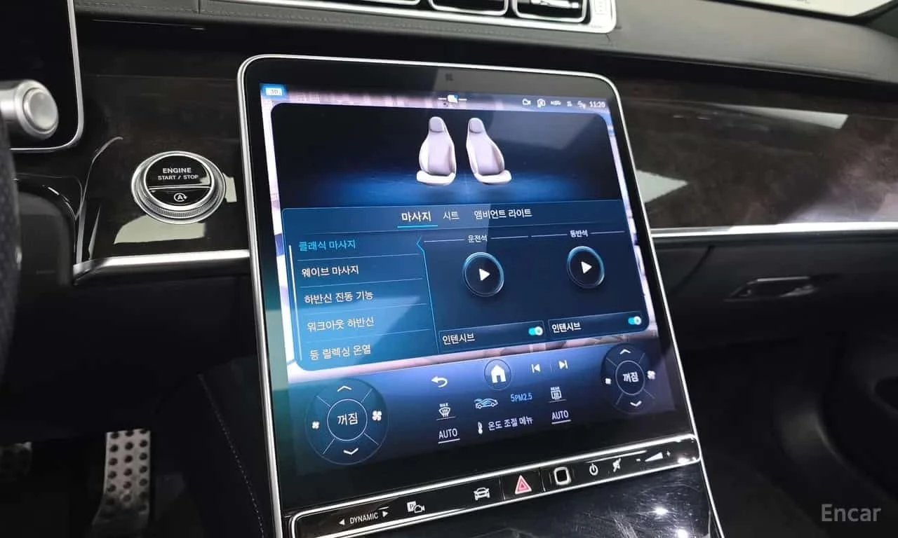 Mercedes-Benz S 500 LONG 4MATIC /���������/��������/���������/360 | Mobile.bg � ����������� 17