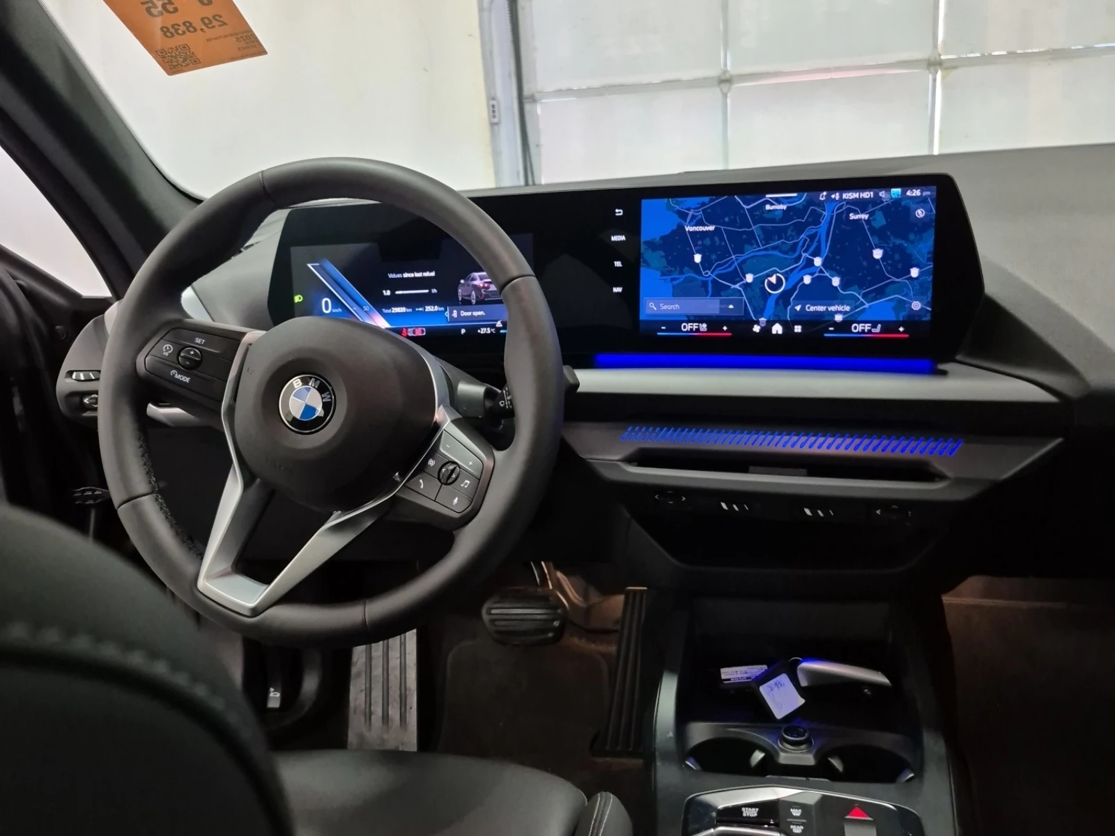 BMW 228 I XDRIVE GRAN COUPE ESSENTIAL | Mobile.bg � ����������� 8