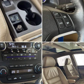 Honda Cr-v 2.0VTEC* 4х4* С ПЪЛНА ИСТОРИЯ В ХОНДА , снимка 13