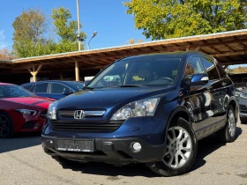 Honda Cr-v 2.0VTEC* 4х4* С ПЪЛНА ИСТОРИЯ В ХОНДА , снимка 1