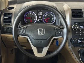 Honda Cr-v 2.0VTEC* 4х4* С ПЪЛНА ИСТОРИЯ В ХОНДА , снимка 10