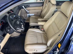 Honda Cr-v 2.0VTEC* 4х4* С ПЪЛНА ИСТОРИЯ В ХОНДА , снимка 8