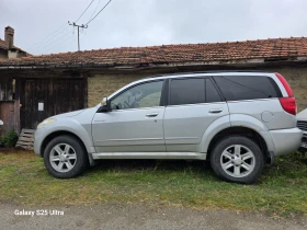 Great Wall Hover H5 H5, снимка 4