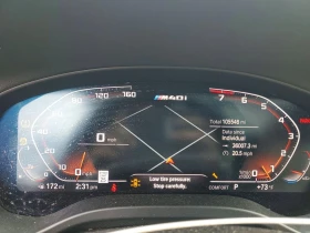 BMW X4 M40i* Distronic* Harman Kardon* Adaptive* Digital, снимка 11