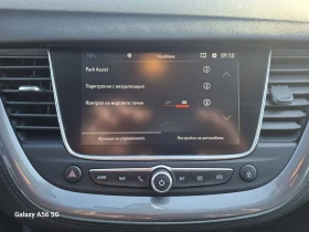 Opel Grandland X 1.5 CDTI, 130ph, Automatic, LED, снимка 15