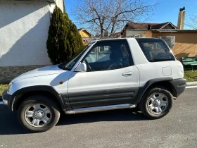 Toyota Rav4, снимка 2