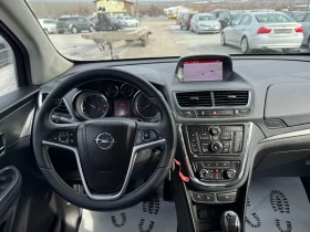 Opel Mokka 1.7CDTI/COSMO/NAVI/KAMERA/TOP, снимка 12