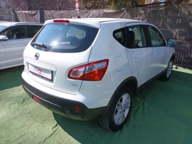 Nissan Qashqai 2.0dCi/4x4 - 13499 лв. - 23038211 | Car24.bg