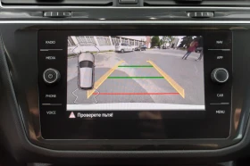 VW Tiguan * * 4MOTION* 2.0* TSI | Mobile.bg    16