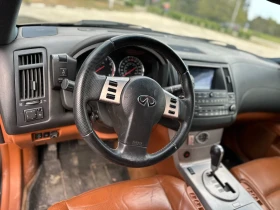 Infiniti Fx 35 | Mobile.bg    9