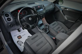 VW Tiguan 2.0TDI 4x4 | Mobile.bg    9