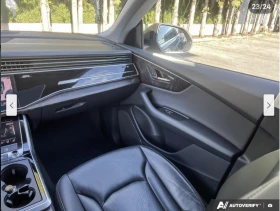 Audi Q8 3.0T* ПОДГРЕВ* ОБДУХВАНЕ* ПАНОРАМА* 360КАМЕРА* КЕЙ - 29676 € / 58041.21 лв. - 91071018 9