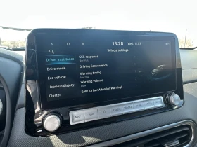 Hyundai Kona 64KWh/PRIME/ГАРАНЦИЯ/SOH100%/BLUELINK | Auto.bg — изображение 13