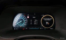 Hyundai Palisade 3.8* CALIGRAPHY* ���������* �����* �����* LANE* AS | Mobile.bg � ����� ������ 13