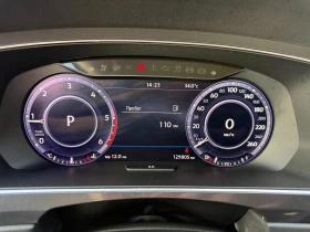 VW Tiguan 2.0 TDI 4Motion DSG VIRTUAL ACC LED 129 000км TOP  | Auto.bg — изображение 11