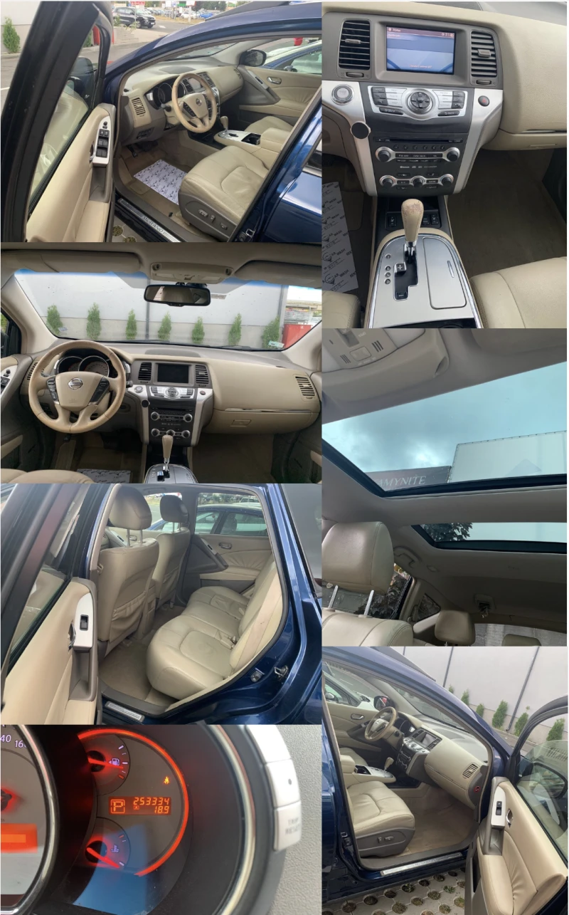 Nissan Murano, снимка 2 - Автомобили и джипове - 49075328