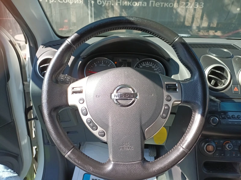 Nissan Qashqai 2.0dCi/4x4, снимка 12 - Автомобили и джипове - 49360137