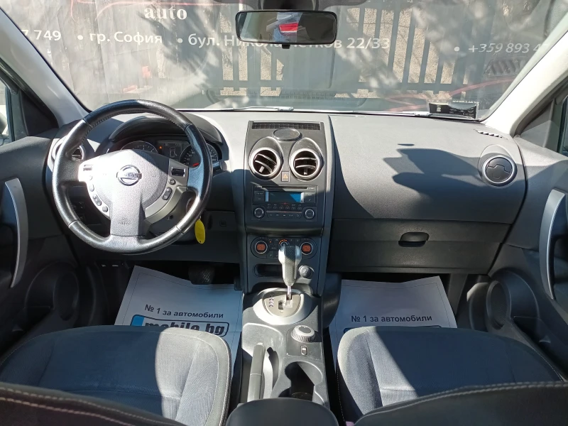 Nissan Qashqai 2.0dCi/4x4, снимка 7 - Автомобили и джипове - 49360137