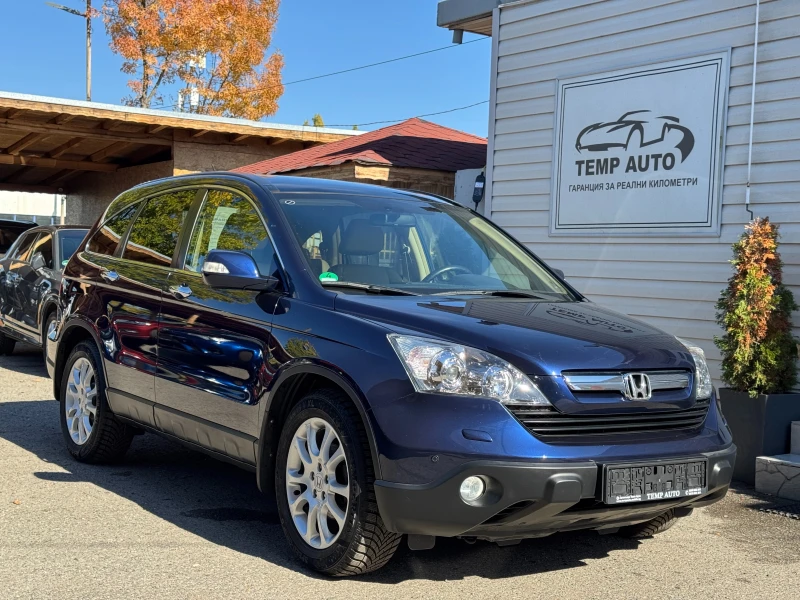 Honda Cr-v 2.0VTEC* 4х4* С ПЪЛНА ИСТОРИЯ В ХОНДА , снимка 3 - Автомобили и джипове - 52169635