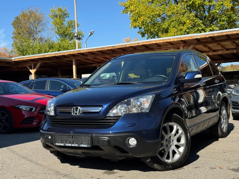 Honda Cr-v 2.0VTEC* 4х4* С ПЪЛНА ИСТОРИЯ В ХОНДА 