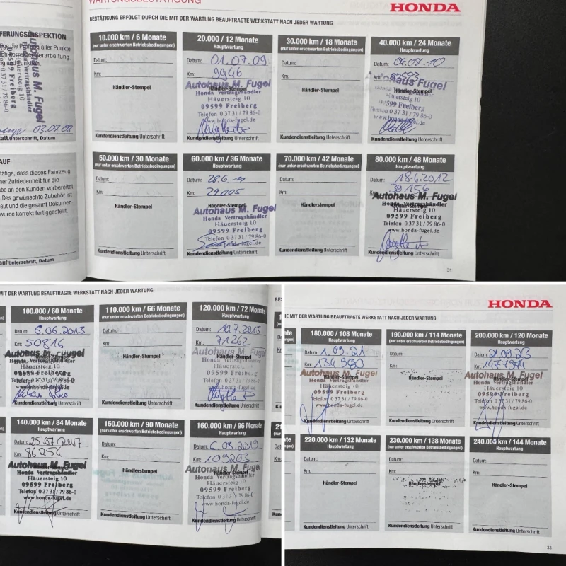 Honda Cr-v 2.0VTEC* 4х4* С ПЪЛНА ИСТОРИЯ В ХОНДА , снимка 16 - Автомобили и джипове - 52169635