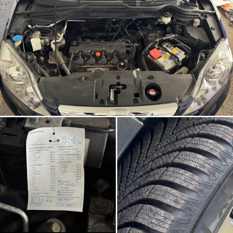 Honda Cr-v 2.0VTEC* 4х4* С ПЪЛНА ИСТОРИЯ В ХОНДА , снимка 15 - Автомобили и джипове - 52169635