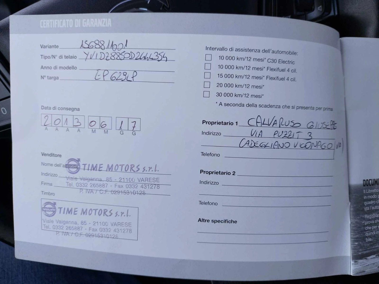 Volvo XC60 D4 2, 0d 163ps AUTOMATIC | Mobile.bg   14